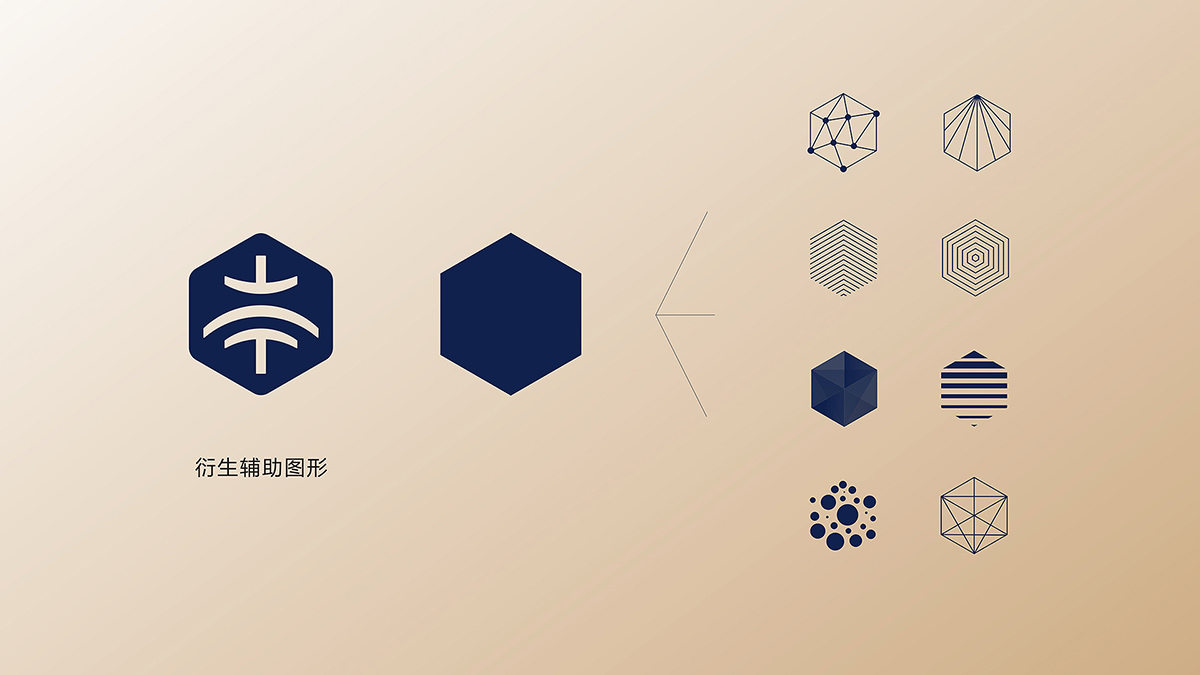 深圳logo标志设计
