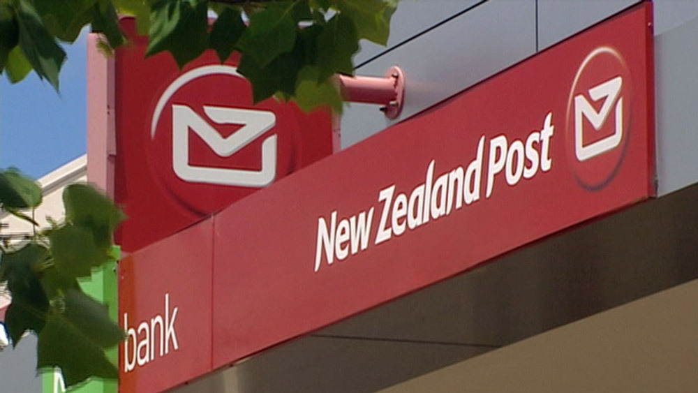 新西兰邮政