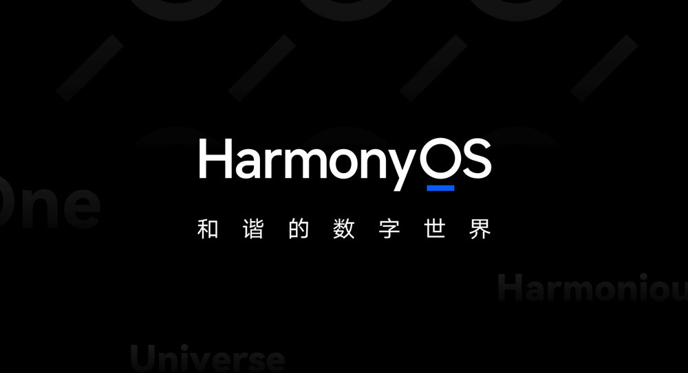 HarmonyOS Logo