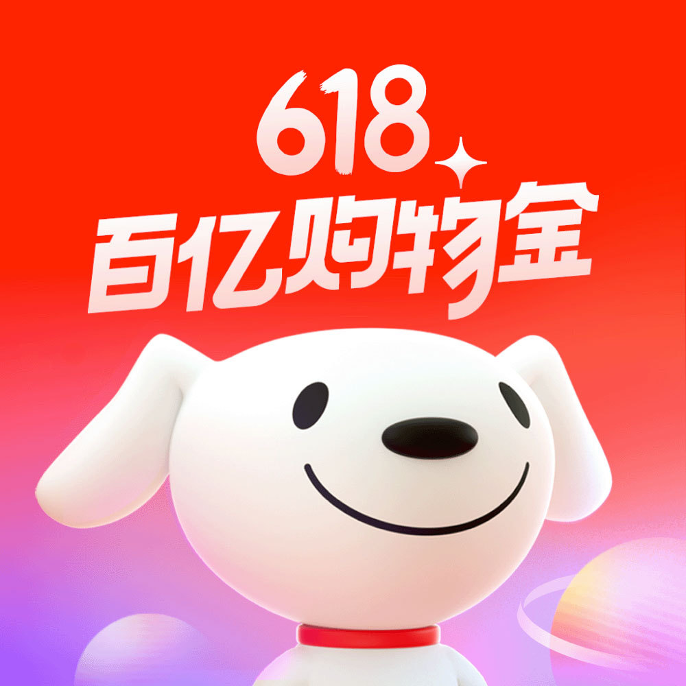 ip形象设计分享—京东更新app图标,这只小白狗变胖了?【尼高品牌设计